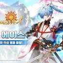 세븐PC랜드 이미지