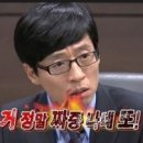 금동한의원 이미지