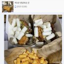 미스터피자사내점 이미지