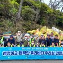조도면사무소 네이버블로그