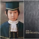 인천석정초등학교 이미지