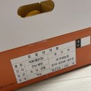 노화농장 | 달콤하고 부드러운 가을의 맛, 서기네농장 대봉감 후기