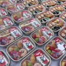 올림픽파크포레온 제일태권도 이미지