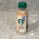 유프레시 | 스타벅스 시그니처 밀크티, GS더프레시에서 만난 매장급 퀄리티