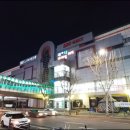 뉴코아 아울렛산본점(산본쇼핑센터) 이미지