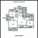 병점114공인중개사사무소 이미지