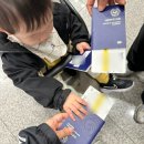 세븐일레븐 울돌점 | 돌아기랑 후쿠오카 2박3일 여행 ㅣ 1일차✈️