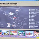 금오산(효자봉)_숲길(등산)1코스 | 금오산 효자봉 - 박정희 대통령생가 ( 경북, 구미 )