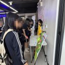 대지중학교 이미지