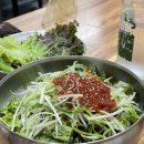 송탄개미네집 이미지