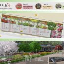 성라초등학교 이미지