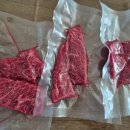 사거리정육점 이미지