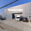 오동동122 이미지