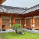 경주 황리단길 한옥 숙소 시은재 스탠다드 더블룸 후기 / 뚜벅이 추천숙소