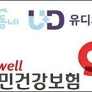 김용철치과 이미지