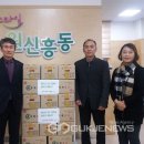 정우김치 이미지