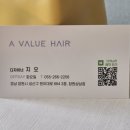 지오에이디자인