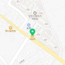 GS25신평리가점 이미지