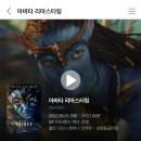 와플앨리(이공대점) | 2022. 09 (1) : 돌고돌아 다시 가을