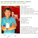 총각네야채가게 - 영등포구 국제금융로 86 | 총각네야채가게