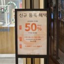 위례 피부관리 에즈블랑 스타필드위례점 | 위례피부관리 에즈블랑 스타필드 위례점 후기