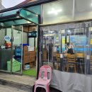 경기도 수원시 영통구 인계로284번길 이미지