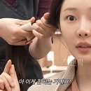 부자헤어 - 시흥시 수인로2857번길 44 | 이거 접어서 쓰는 순간 부자머릿결로 바뀜 | 헤어브러시 후기