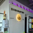 한국위너복싱 하남미사점 이미지