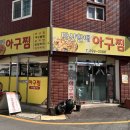 합성동316 이미지