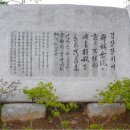 동복면사무소 이미지
