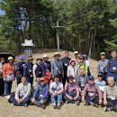 4월14일 봉화우곡성지순례 이미지