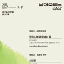 완산도서관 이미지