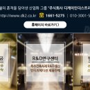 어쌔신PC클럽 이미지