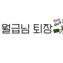 엘시티레지던스 와이컬렉션 이미지