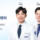 서울수비뇨의학과의원 이미지