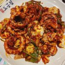 오봉집포항문덕점 이미지