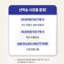 와룡시장 이미지