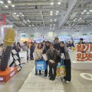 이베스트치과 이미지