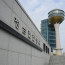 정남진센터-9 이미지