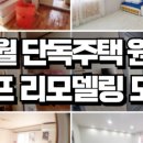 4242온다 이미지