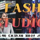 치악산 이미지