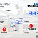 다비치안경 덕소삼거리점 이미지