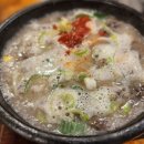 이북집찹쌀순대 이미지