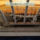 비둘기세탁소 이미지
