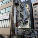 아정모텔 이미지