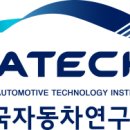 새서울자동차