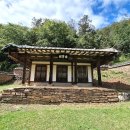 의성금파정 이미지