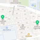 상오정로·소사로819번길 네이버블로그