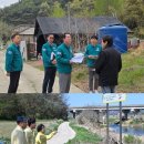 (주)광주대한여행사 이미지