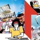 열린오락실 이미지